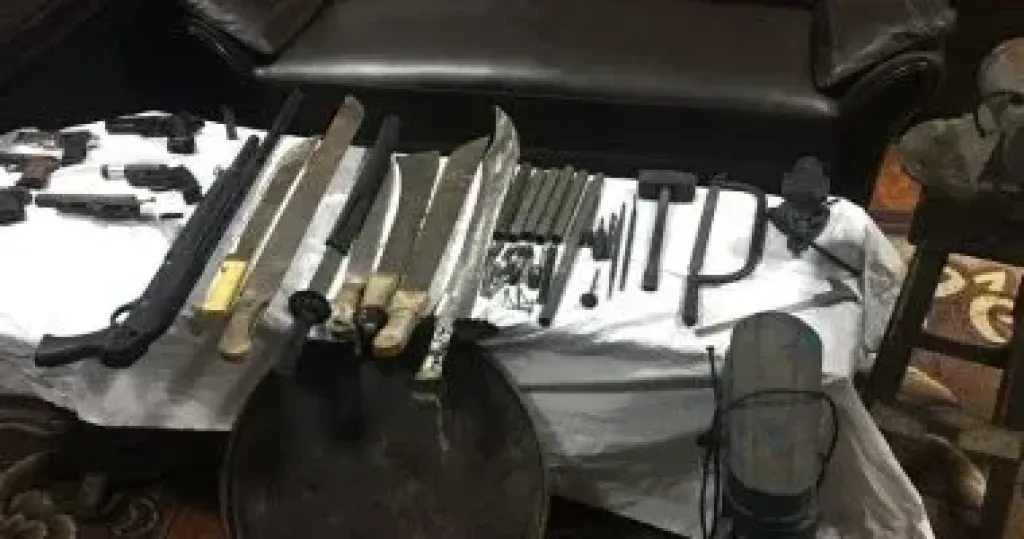 قطع سلاح 