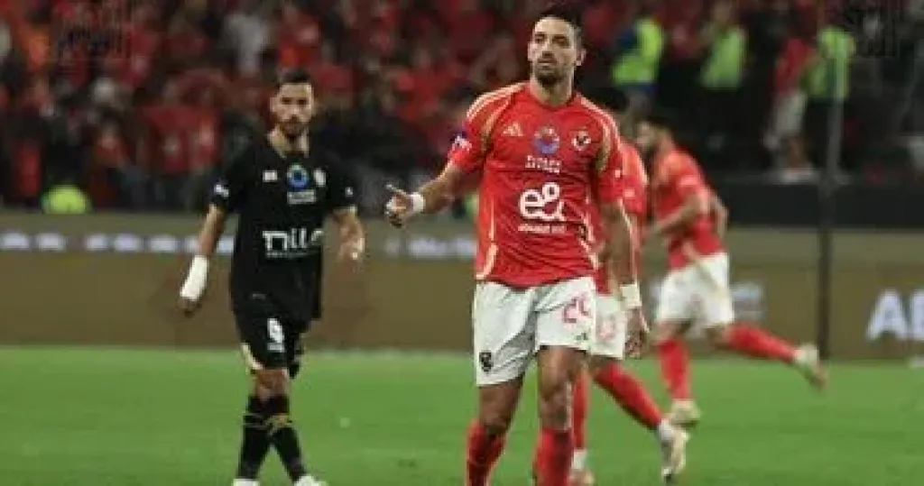 الأهلى والزمالك