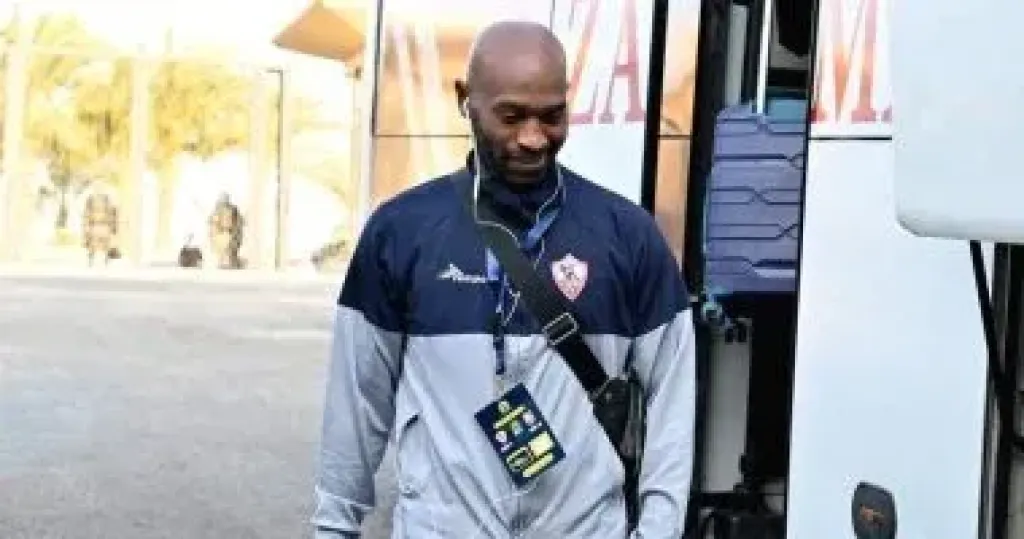 شيكابالا
