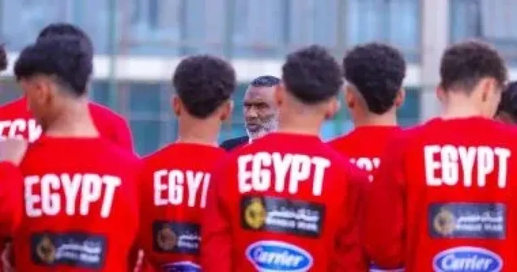منتخب الناشئين