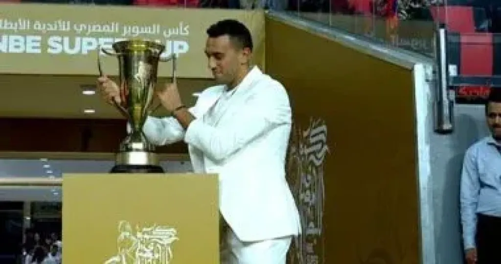 احمد الجندى