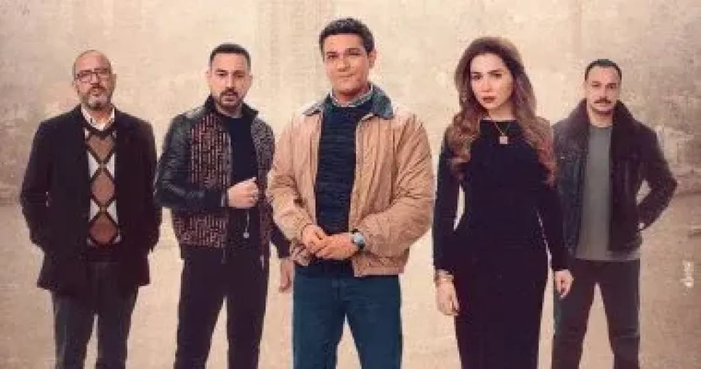 مسلسل قلبي ومفتاحه