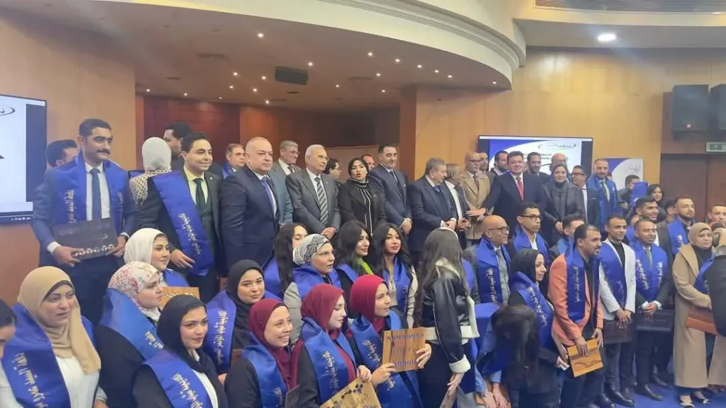 حزب المؤتمر