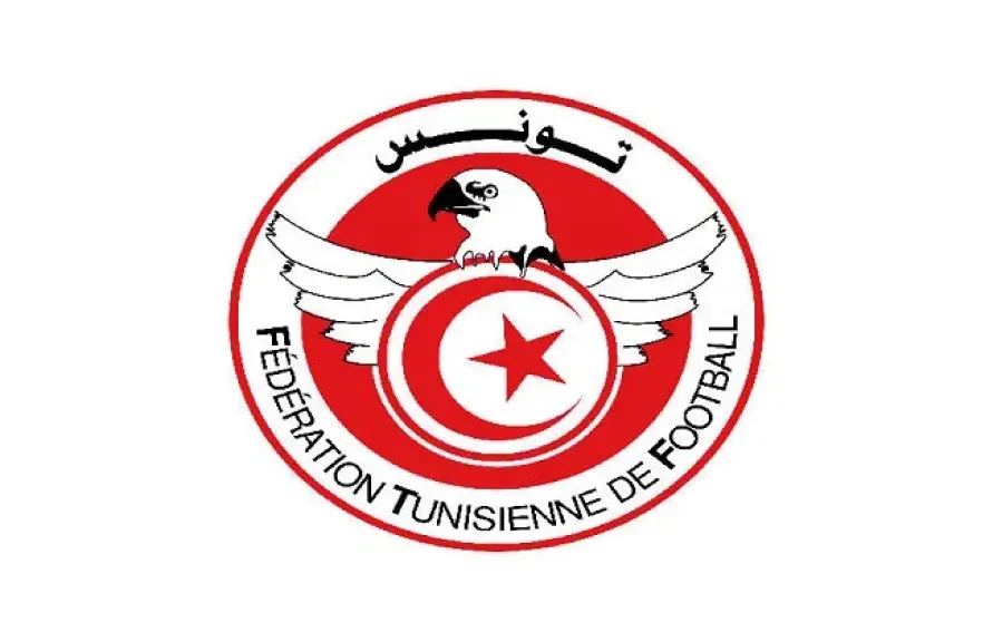 الاتحاد التونسي لكرة القدم