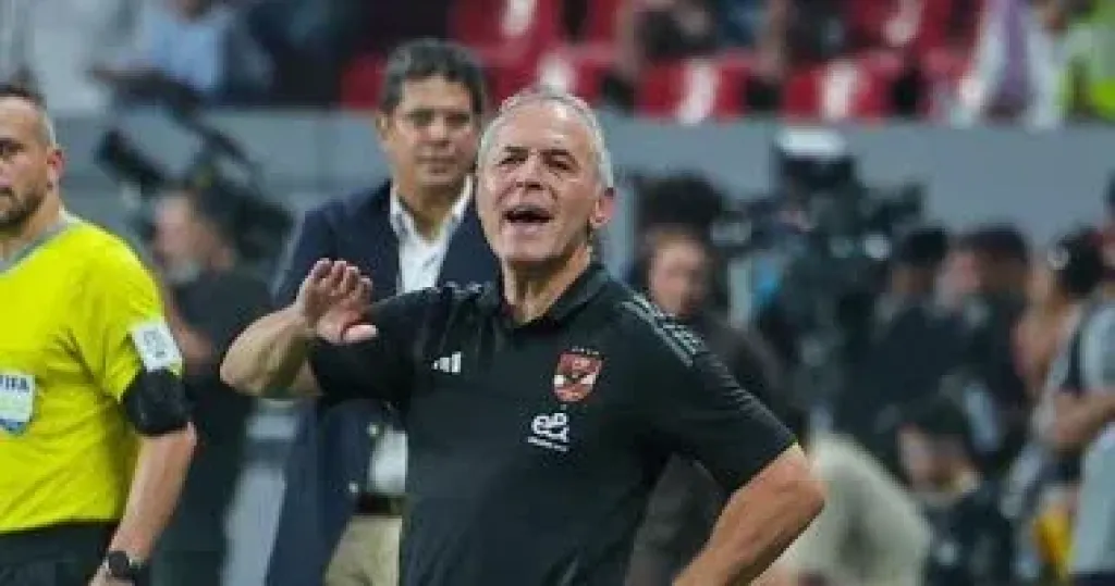 كولر