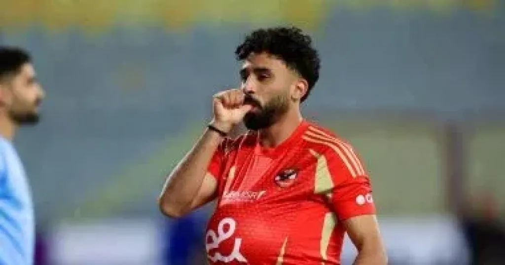 مروان عطية لاعب الاهلى