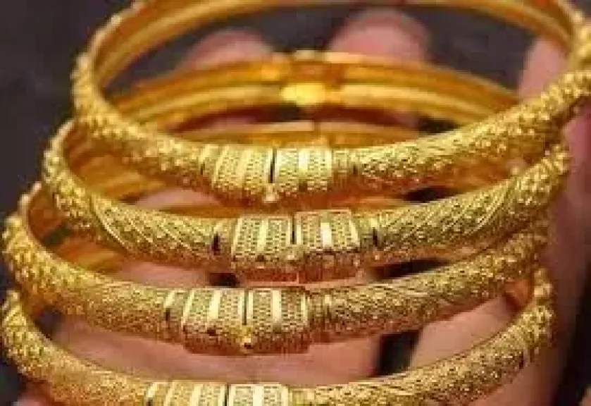الذهب