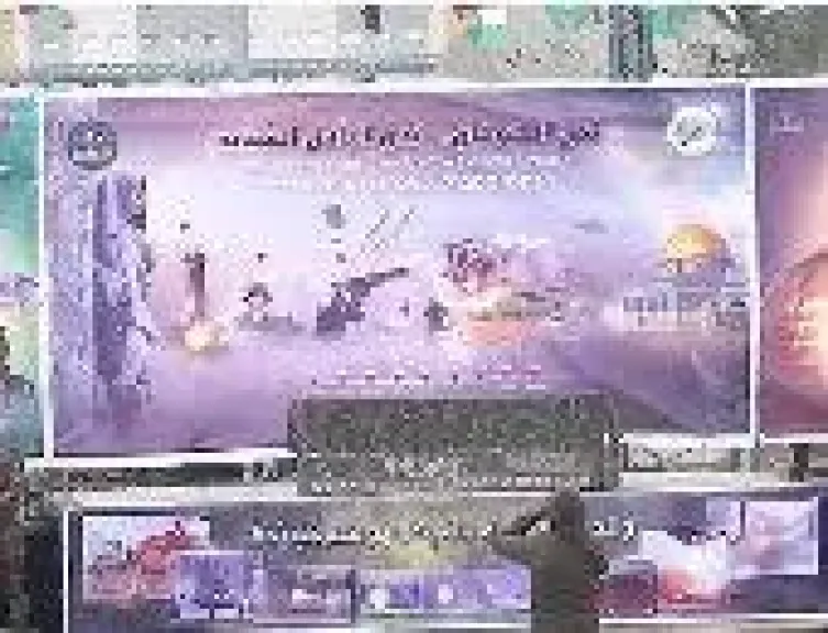 مكان تسليم الاسري 