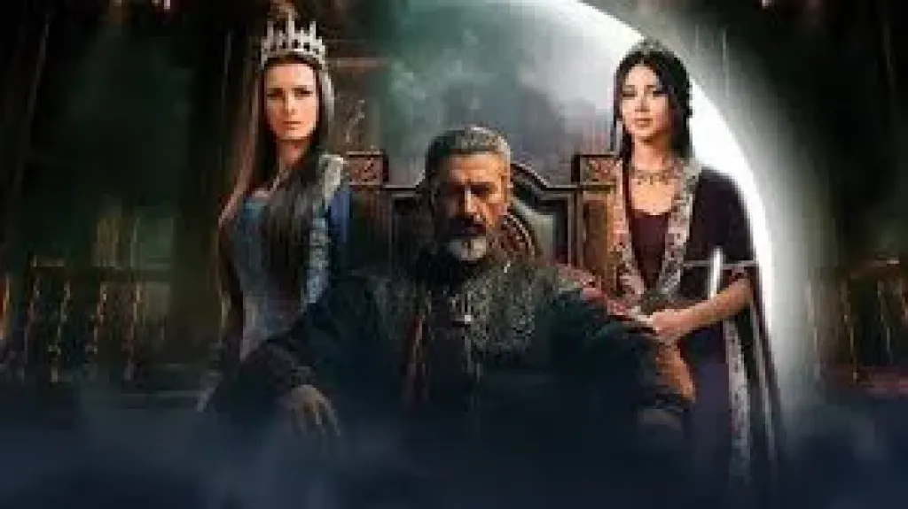 مسلسل جودر 2
