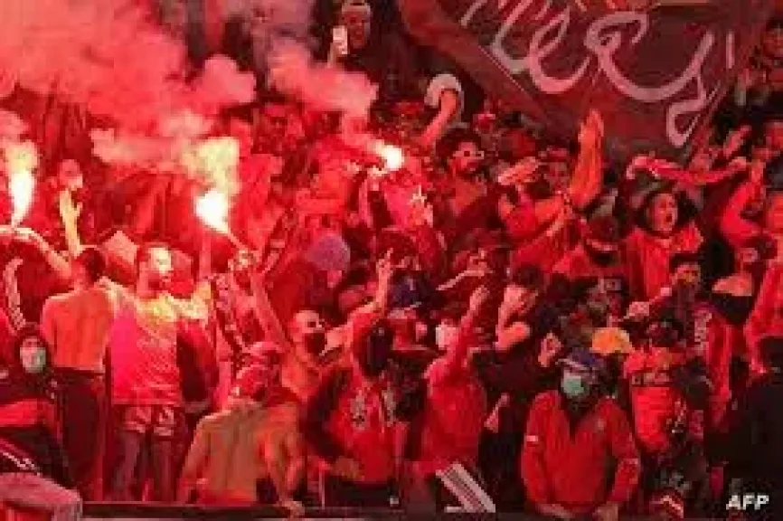 جماهير الاهلي