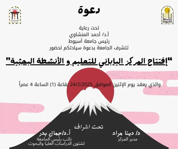 صوره راشفية 