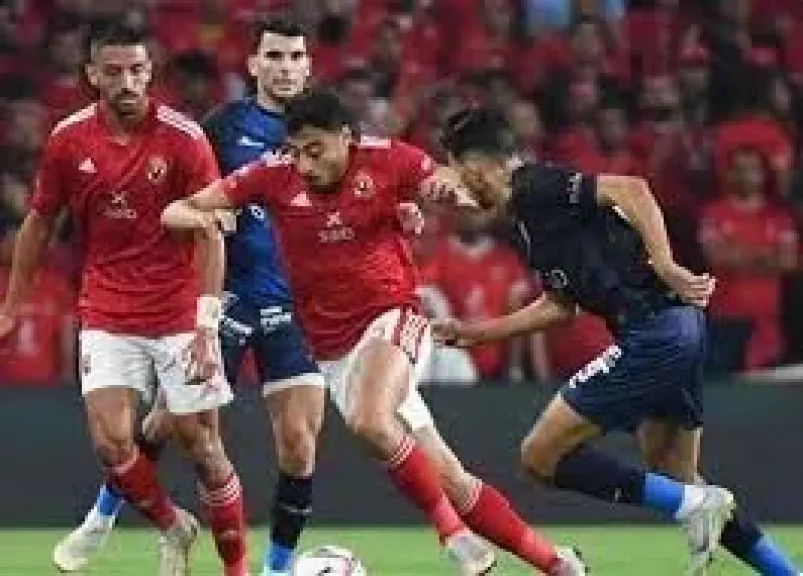 الأهلي