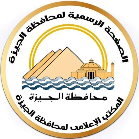 تعليم الجيزة 