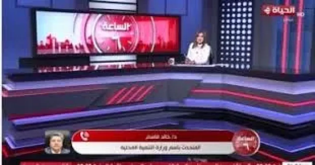 مداخله هاتفيه 