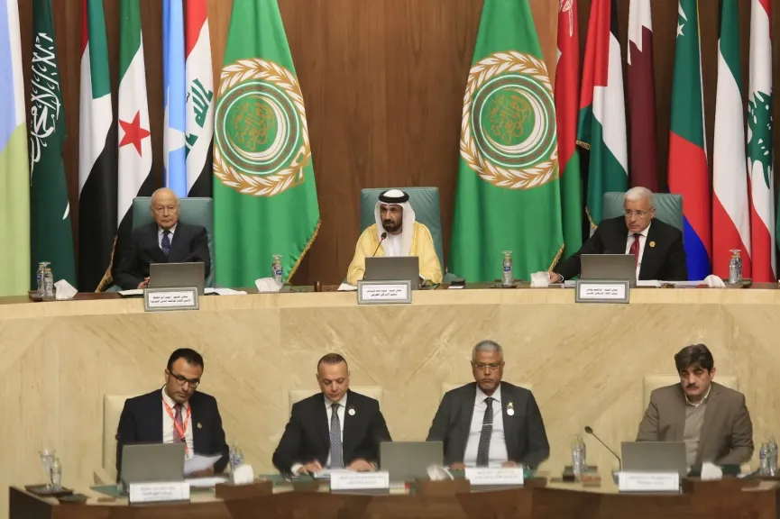 البرلمان العربي 