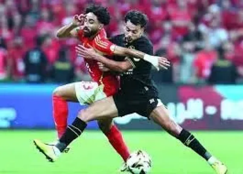 بنتايك
