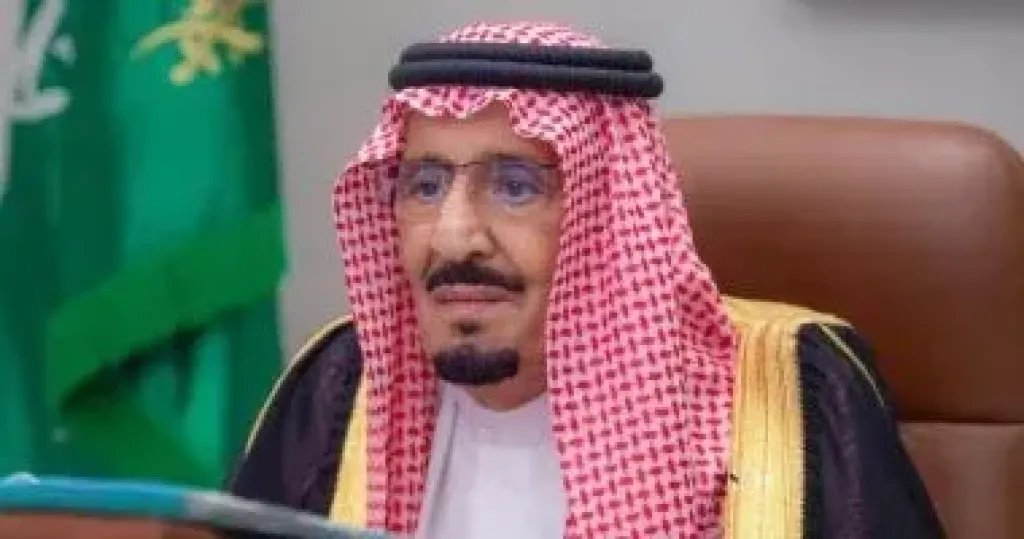 الملك سلمان 