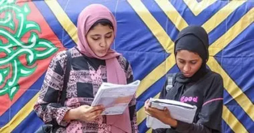 طلاب