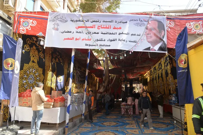 محافظ أسيوط 