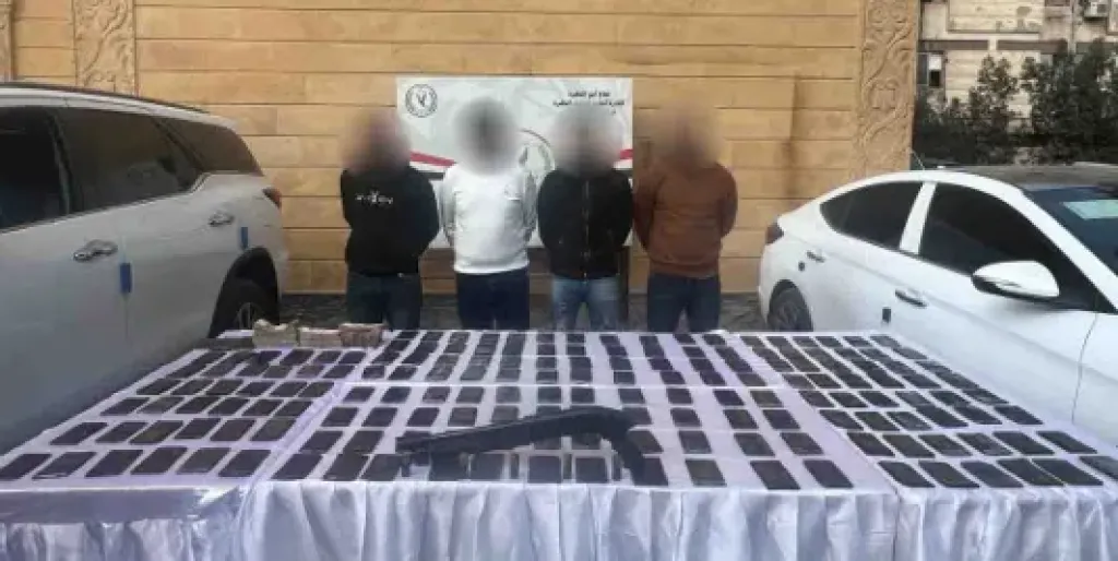 المتهمين