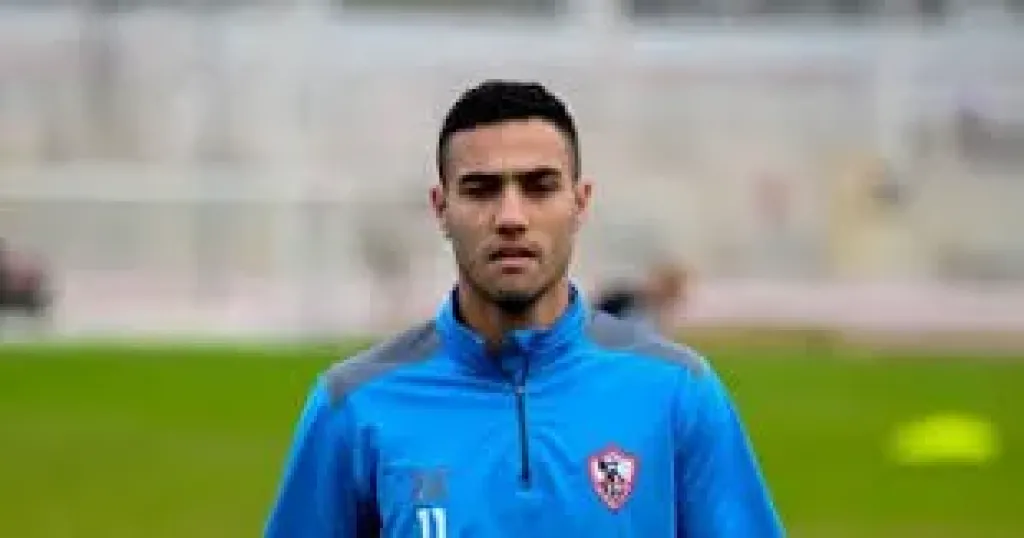 محمود جهاد لاعب وسط الزمالك