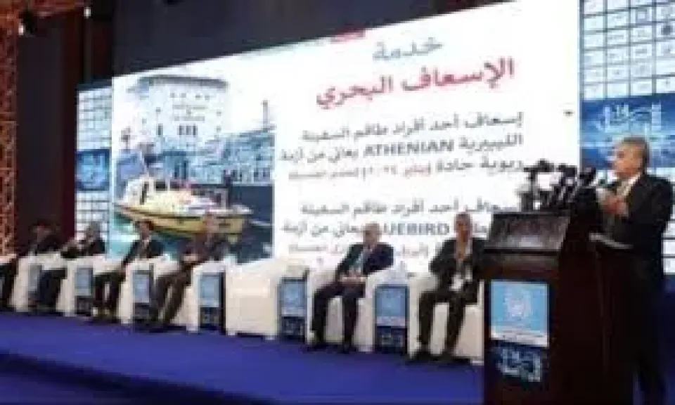 الفريق أسامة ربيع 
