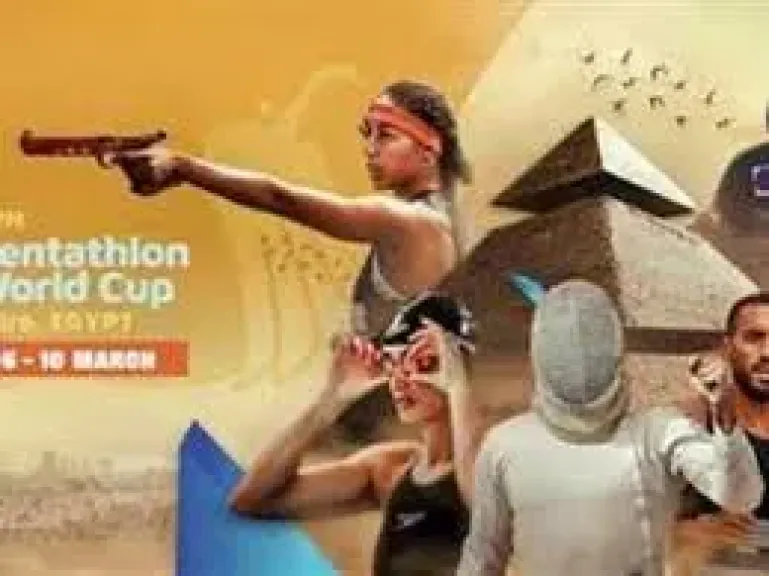 كاس العالم للخماسي