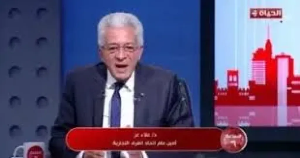 علاء عز الدين 