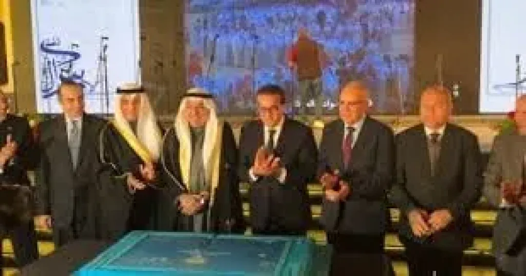 نائب رئيس الوزراء في الكويت 