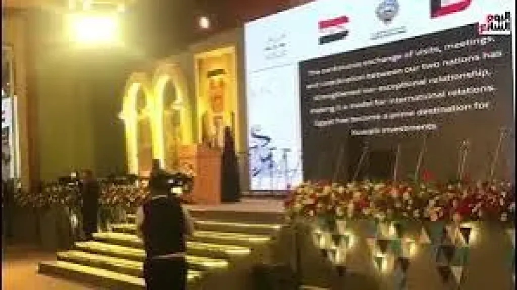 احتفالات الكويت 