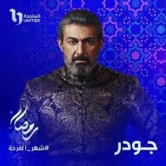 ياسر جلال