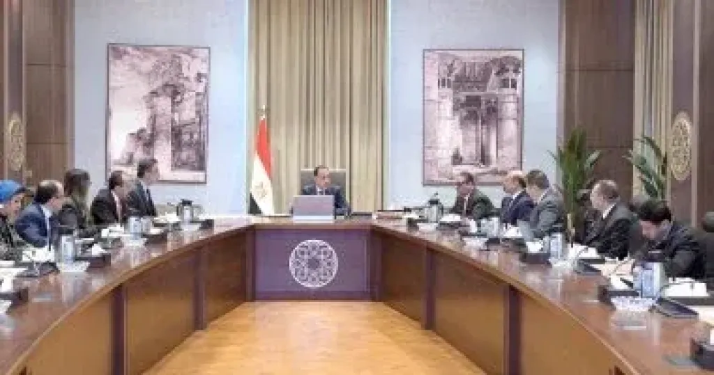 رئيس الوزراء