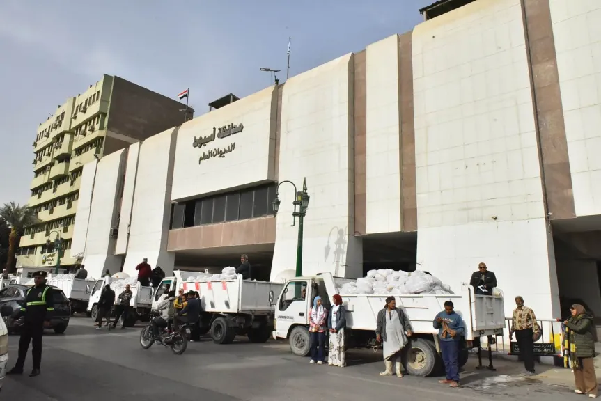 محافظ أسيوط 