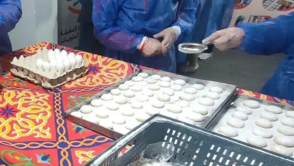صندوق مكافحة الإدمان