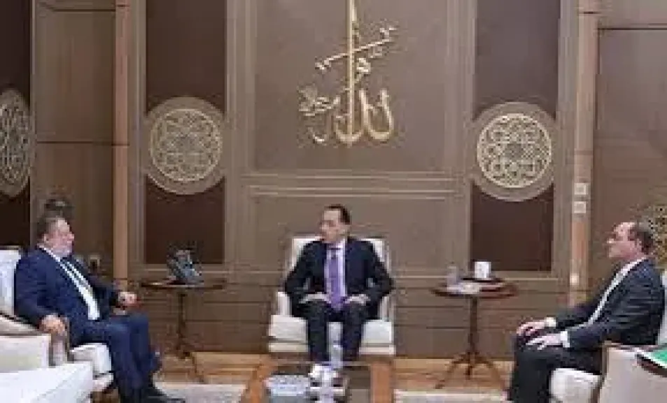 مجلس الوزراء 
