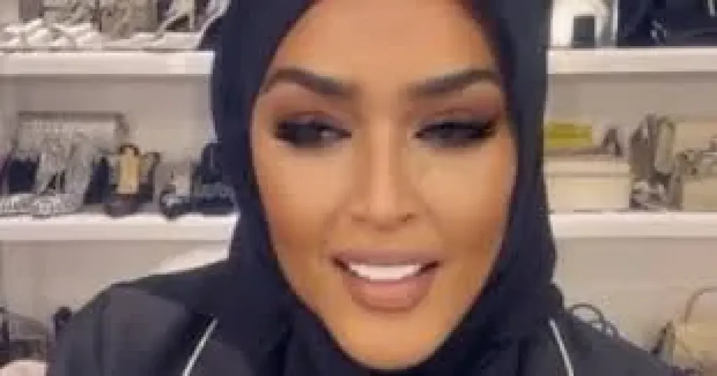 المطربة السعودية وعد