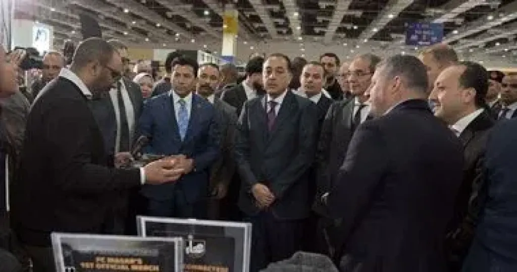 معرض سبورتس إكسبو