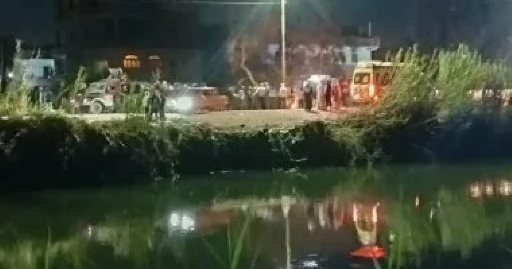 الحادث