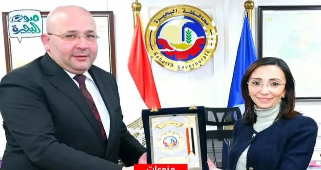 محافظ البحيرة