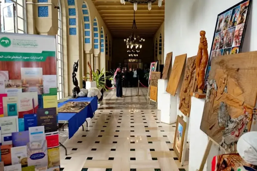 يوم التراث الثقافي العربي