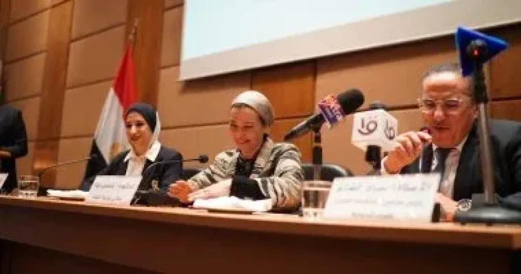 الدكتورة ياسمين فؤاد وزيرة البيئة