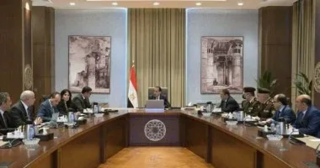 مجلس الوزراء