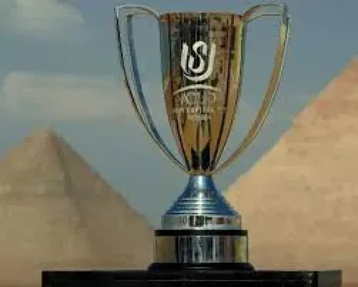 كأس عاصمة مصر