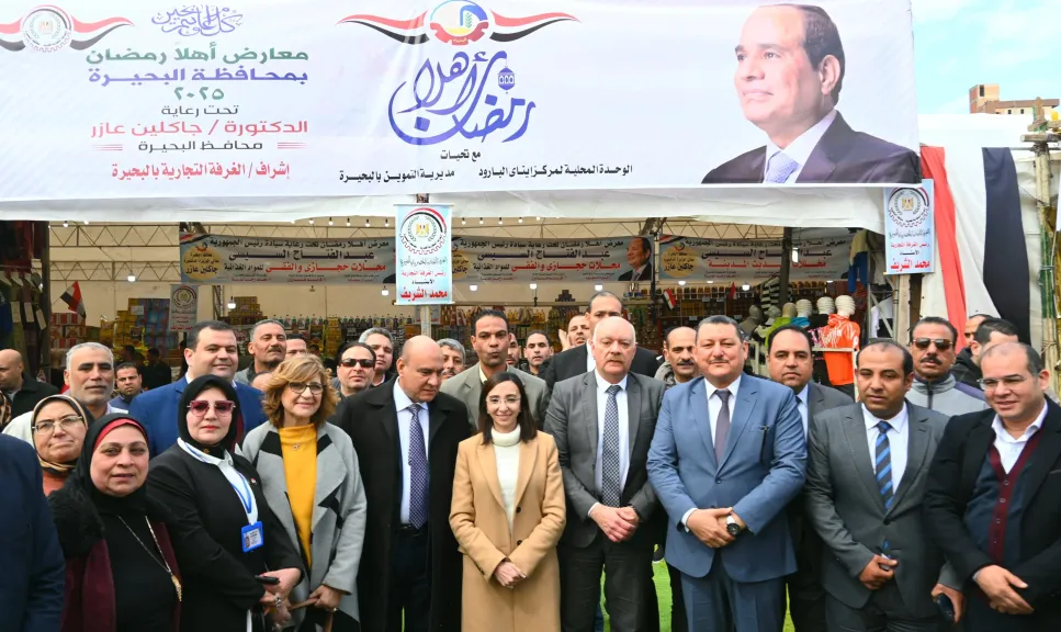 جانب من الحضور 