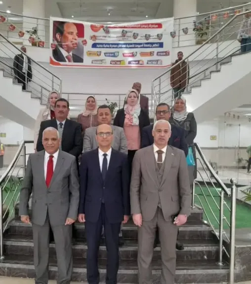رئيس جامعة 