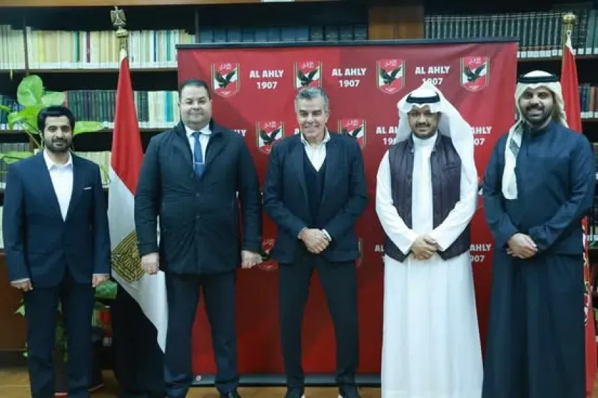 وفد منتدى الاستثمار الرياضي في الأهلي