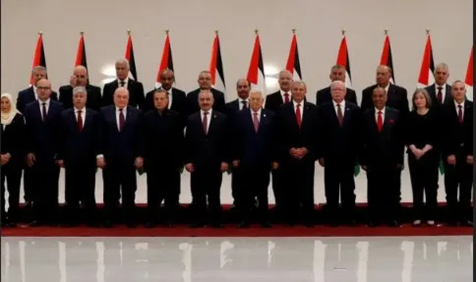 الحكومة الفلسطينية