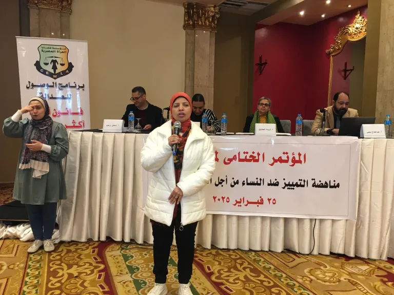 جانب من المؤتمر 