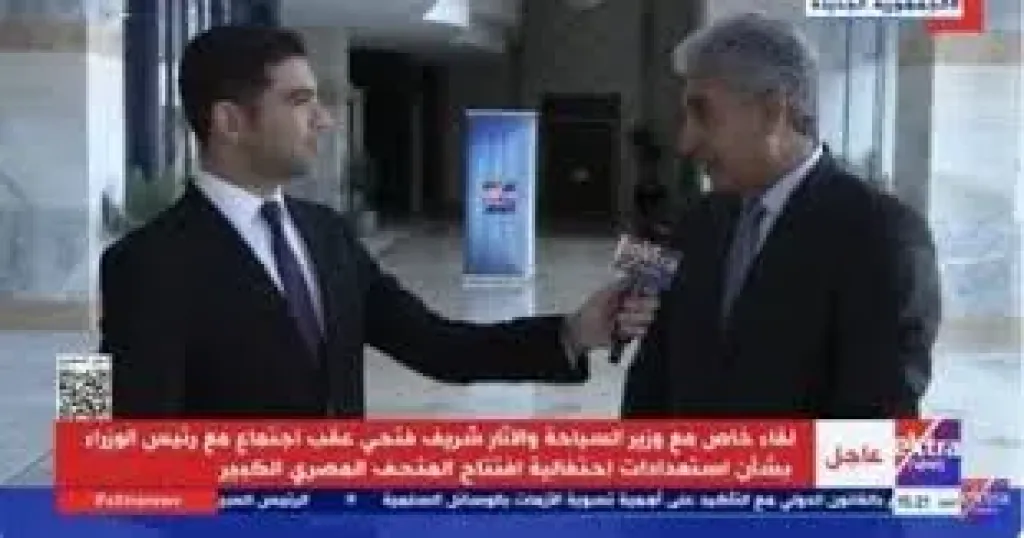 جانب من المداخلة 