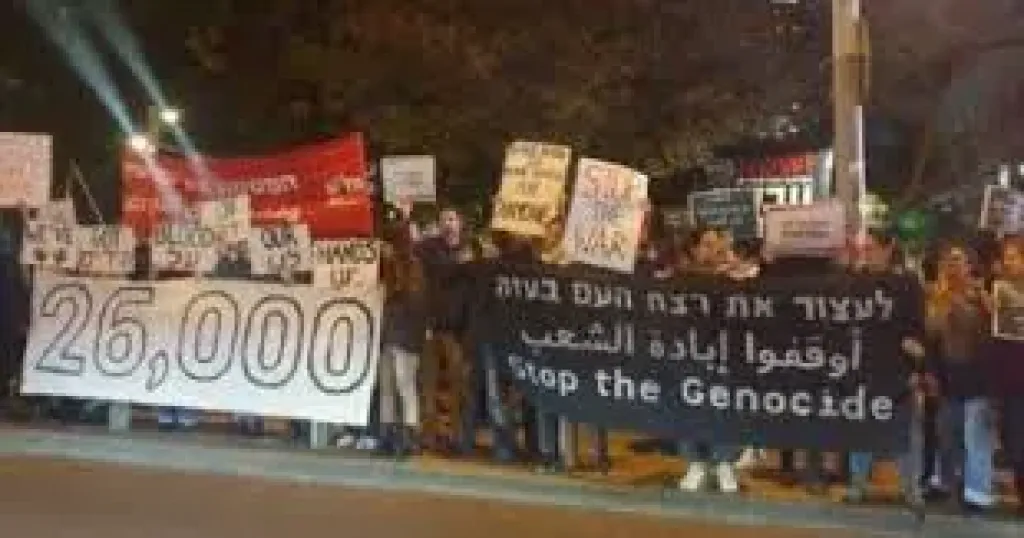 رابطة رؤساء جامعات إسرائيل